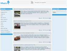 Tablet Screenshot of cars.yoread.ru