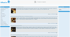 Desktop Screenshot of games.yoread.ru